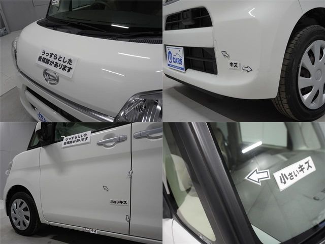 DAIHATSU TANTO 2016 Image 31