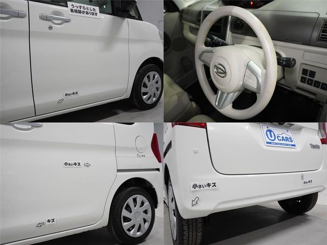 DAIHATSU TANTO 2016 Image 31