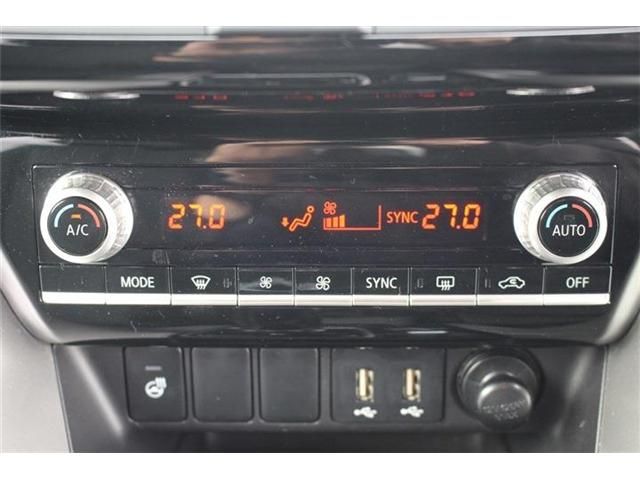 MITSUBISHI ECLIPSE CROSS PHEV 2020 Image 31