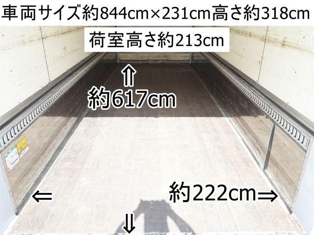 HINO RANGER 2014 Image 31