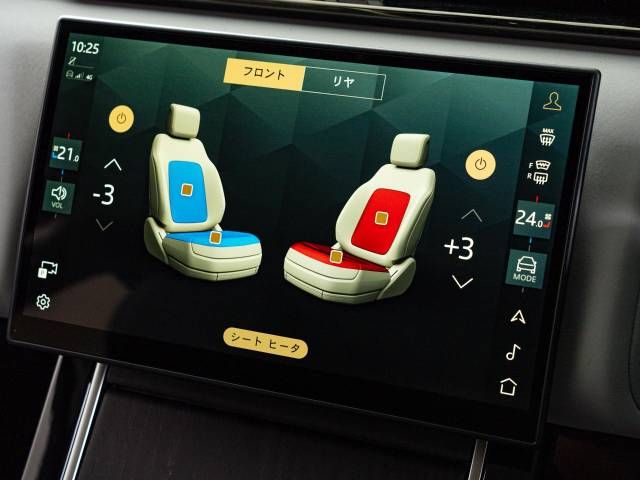 ROVER RANGE  VE 2024 Image 31