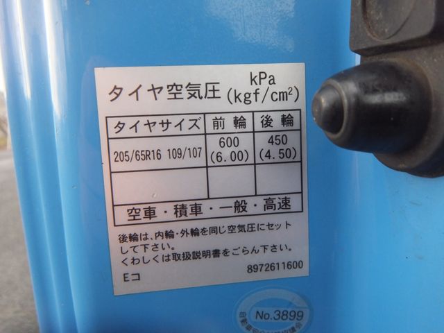 ISUZU ELF 2013 Image 31