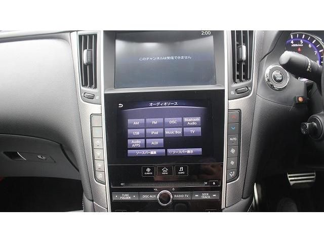 NISSAN SKYLINE HYBRID 2014 Image 31