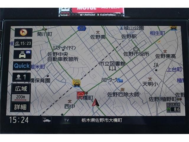 NISSAN SERENA  S-HYBRID 2020 Image 31