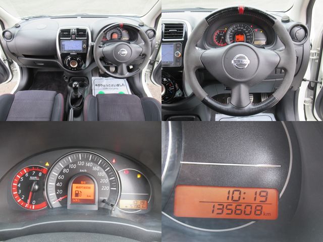 NISSAN MARCH 2014 Image 31