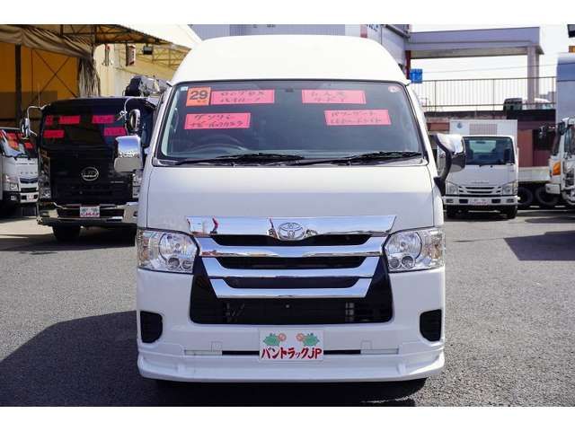 TOYOTA HIACE VAN 1.25T 2WD 2017 Image 31