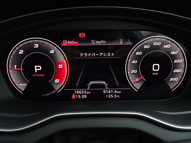 AUDI Q5 SPORTBACK 2021 Image 31