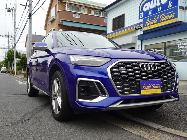 AUDI Q5 SPORTBACK 2021 Image 31