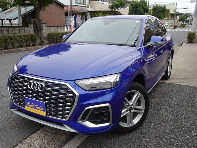 AUDI Q5 SPORTBACK 2021 Image 31