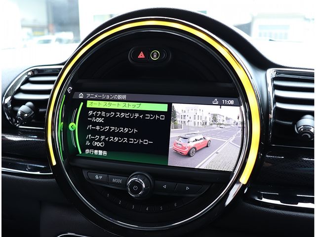 BMW MINI COOPER D CLUBMA 2020 Image 31