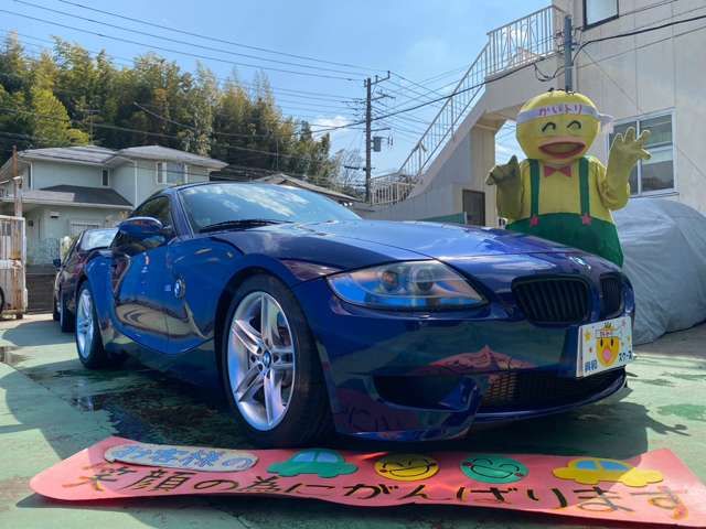 BMW Z4 M COUPE 2007 Image 31