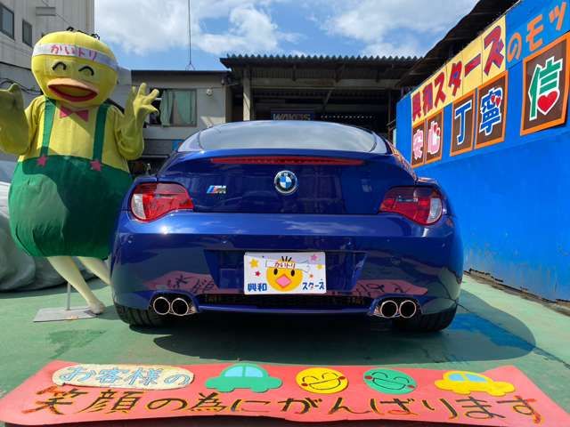 BMW Z4 M COUPE 2007 Image 31