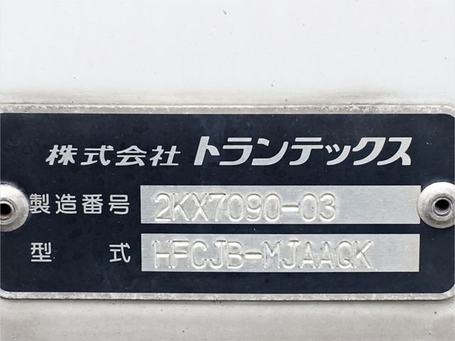 HINO RANGER 2012 Image 31