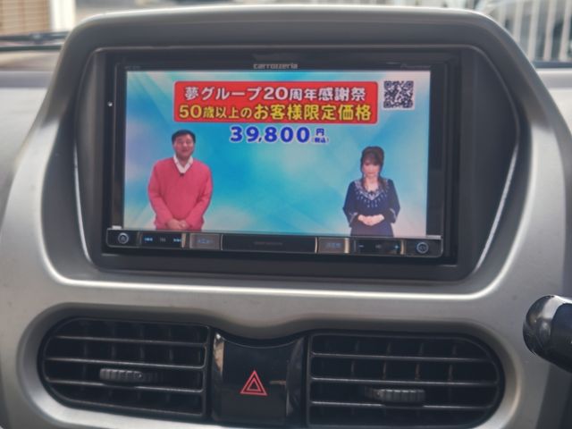 MITSUBISHI I 2008 Image 31