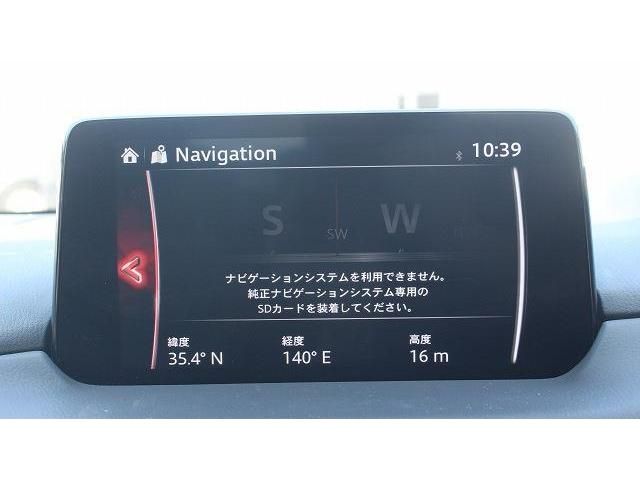 MAZDA CX-5 2020 Image 31