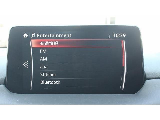 MAZDA CX-5 2020 Image 31