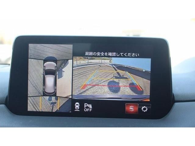 MAZDA CX-5 2020 Image 31