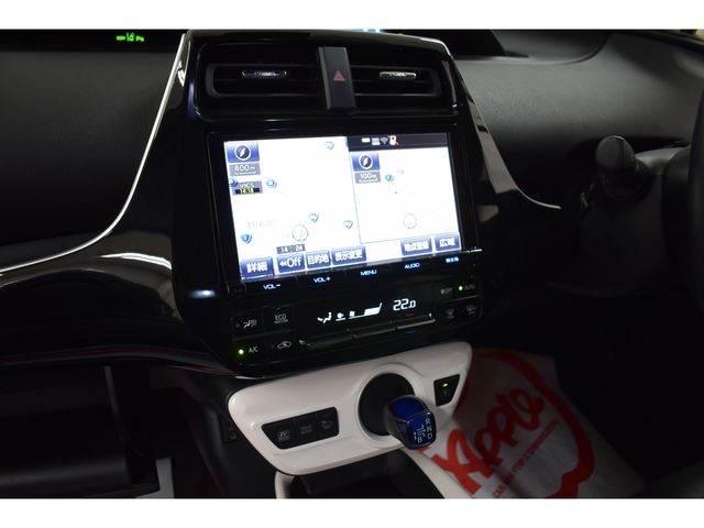 TOYOTA PRIUS 4WD 2017 Image 31