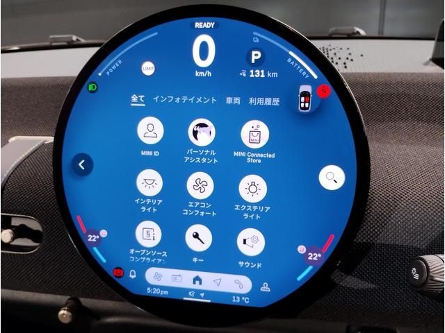 BMW MINI COOPER 2024 Image 31