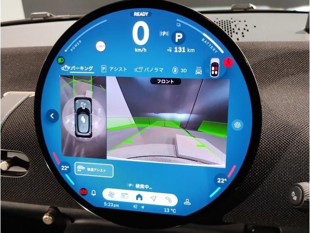 BMW MINI COOPER 2024 Image 31