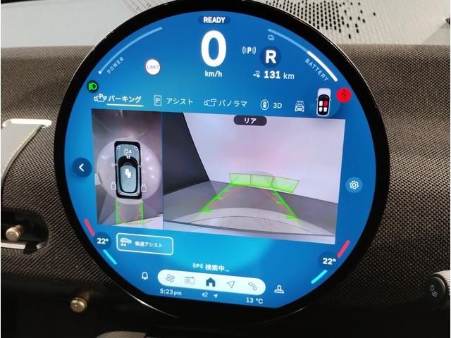 BMW MINI COOPER 2024 Image 31