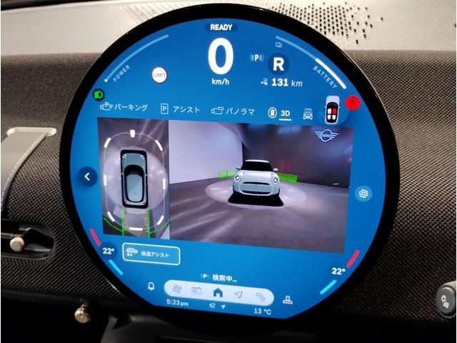 BMW MINI COOPER 2024 Image 31