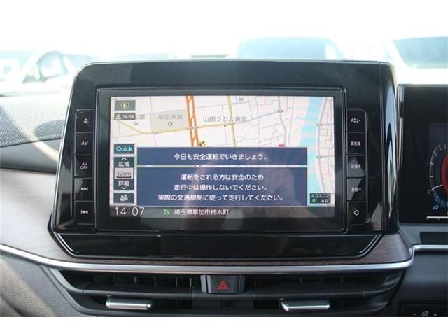 NISSAN AURA 2021 Image 31