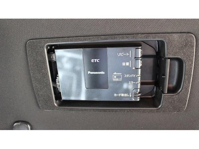 MAZDA CX-8 2017 Image 31