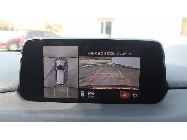 MAZDA CX-8 2017 Image 31