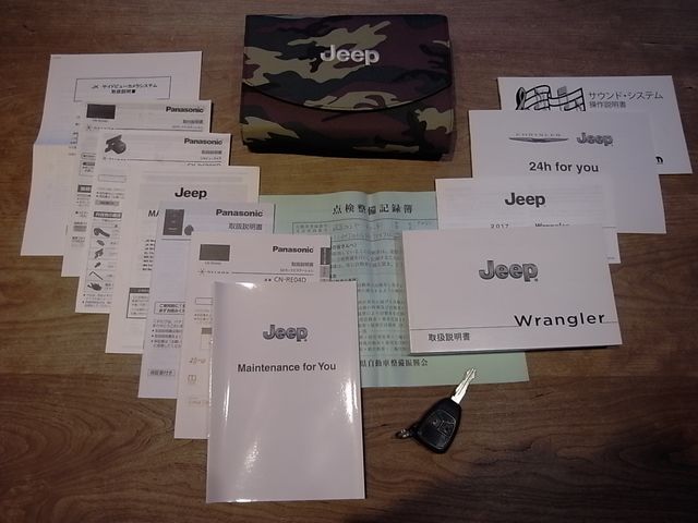 JEEP WRANGLER UNLIMI 2017 Image 31