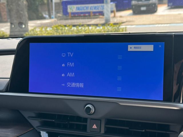 TOYOTA CROWN SEDAN HYBRID 2023 Image 31