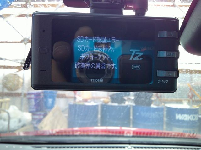 TOYOTA PRIUS PHV 2018 Image 31