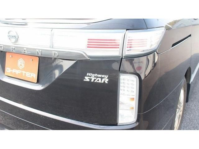 NISSAN ELGRAND 2015 Image 31