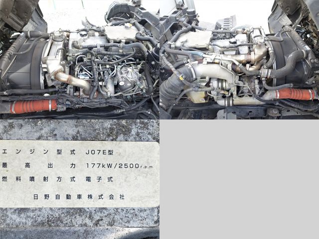 HINO RANGER 2015 Image 31