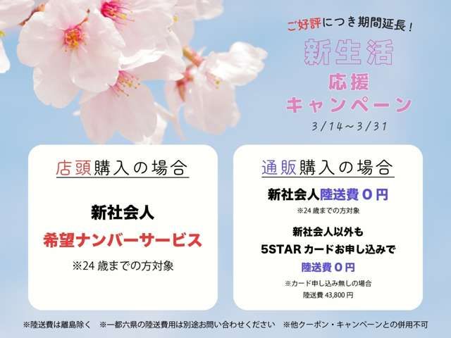 TOYOTA 86 2016 Image 31