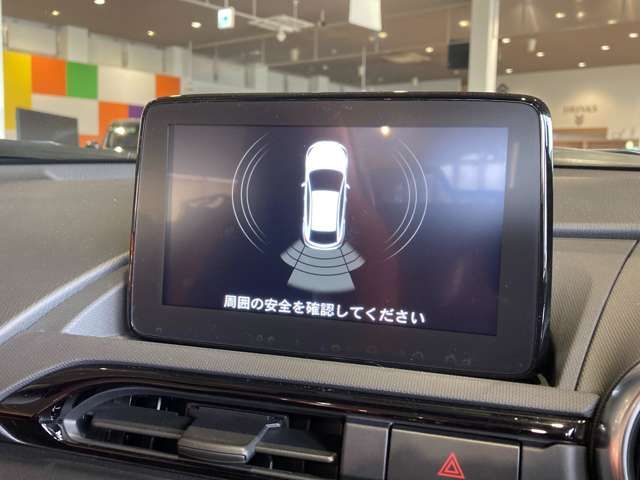 MITSUOKA HIMIKO 2024 Image 31