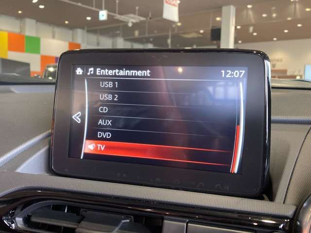 MITSUOKA HIMIKO 2024 Image 31