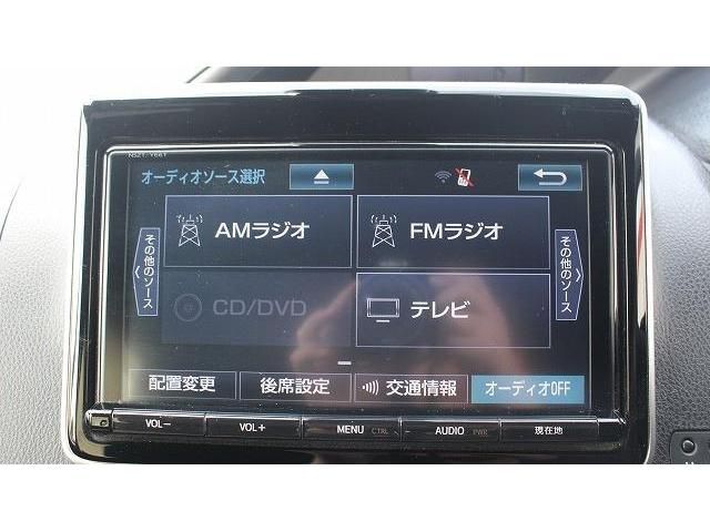 TOYOTA VOXY 2017 Image 31