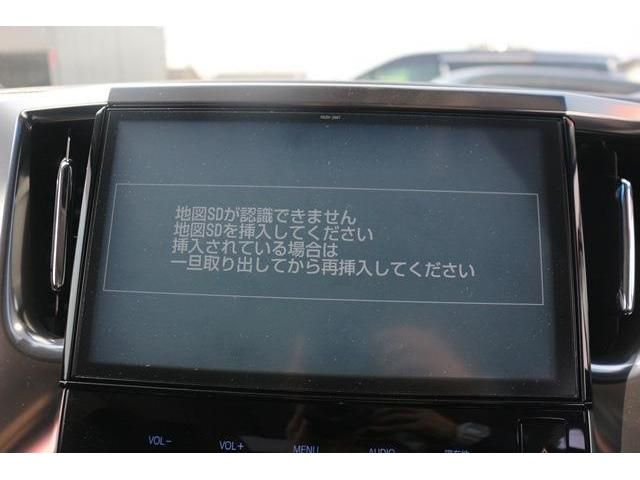 TOYOTA ALPHARD 2018 Image 31