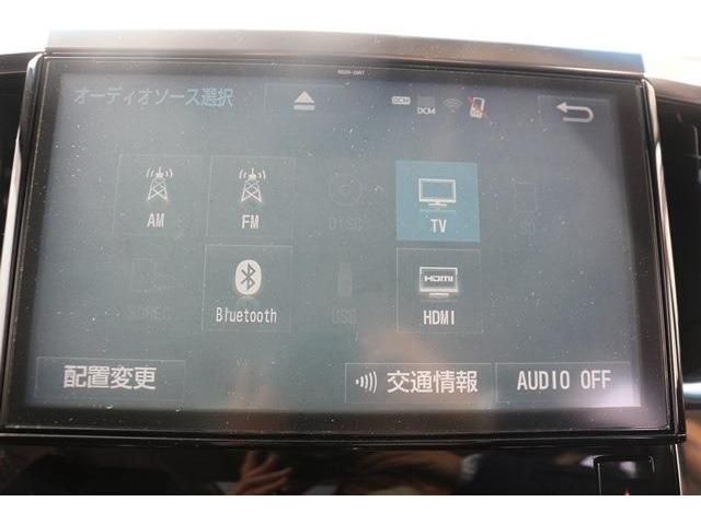 TOYOTA ALPHARD 2018 Image 31