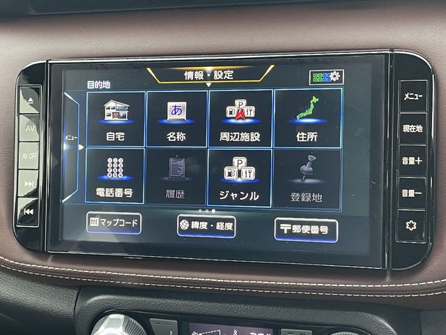 NISSAN KICKS 2023 Image 31