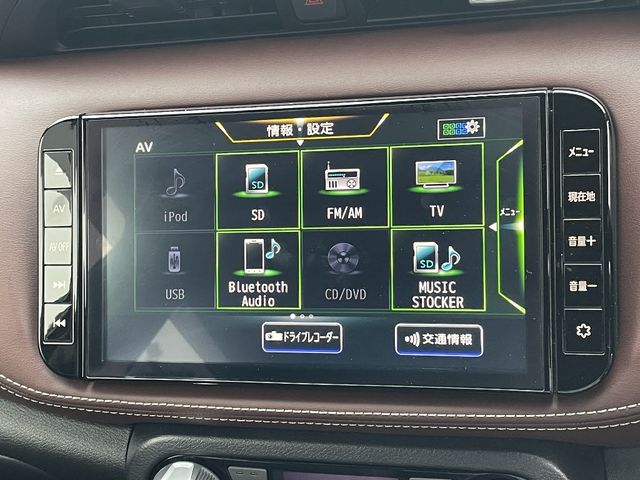 NISSAN KICKS 2023 Image 31