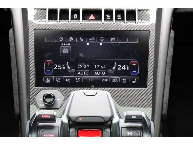 LAMBORGHINI URUS 2024 Image 31