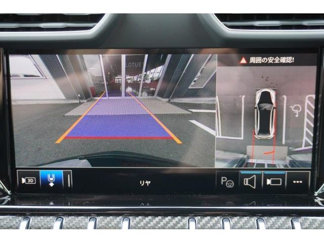 LAMBORGHINI URUS 2024 Image 31