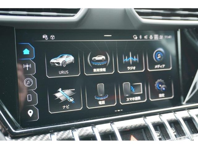 LAMBORGHINI URUS 2024 Image 31