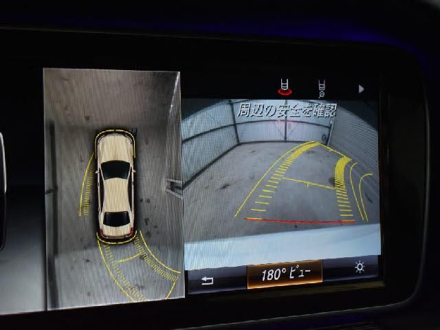 MERCEDES BENZ S CLAS 2015 Image 31