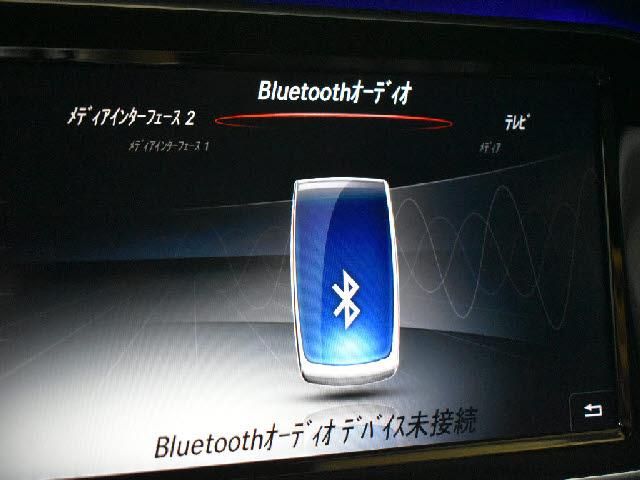 MERCEDES BENZ S CLAS 2015 Image 31