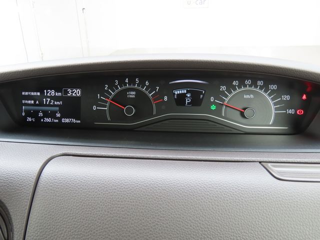 HONDA N BOX 2020 Image 31