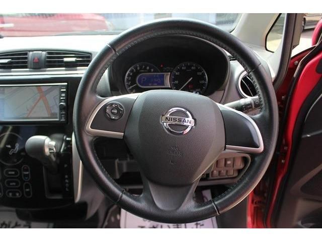 NISSAN DAYZ 2016 Image 31