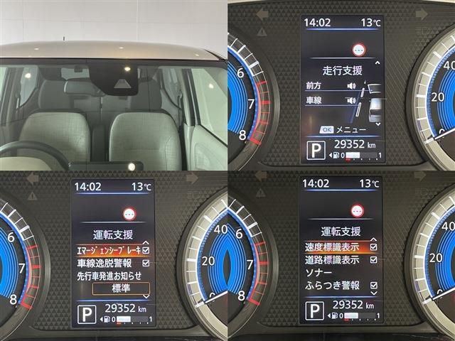 NISSAN DAYZ 2021 Image 31